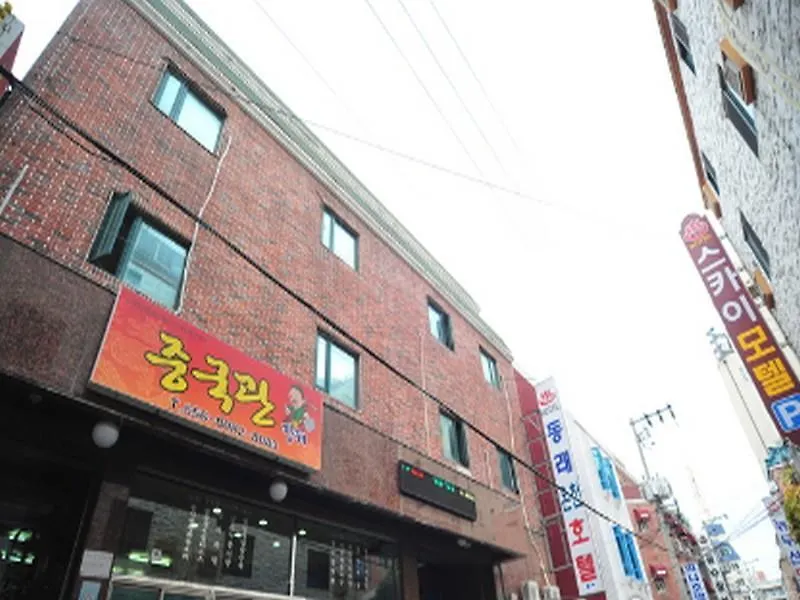 Dongrae Oncheon Hotel Busan Motel
