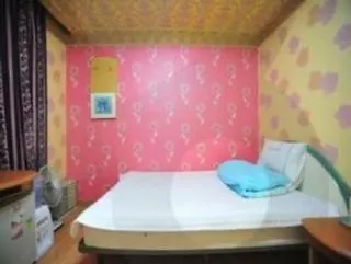 Dongrae Oncheon Hotel Busan 2*,