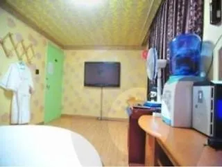 Dongrae Oncheon Hotel Busan Motel