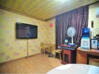 Dongrae Oncheon Hotel Busan 2*,  Corea del Sud