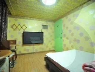 Dongrae Oncheon Hotel Busan Corea del Sud