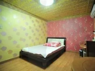 ** Motel Dongrae Oncheon Hotel Busan Corea del Sud